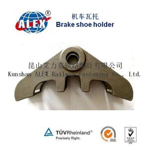 Railway train parts Brake Shoe Head